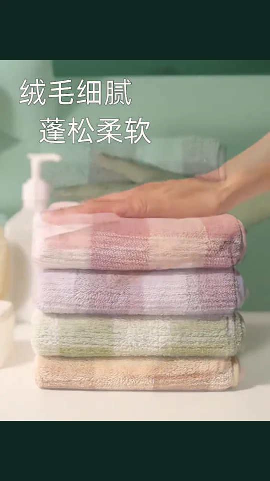 毛巾 · 质感与吸水展示