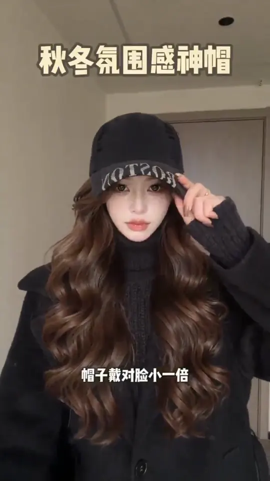 秋冬棒球帽