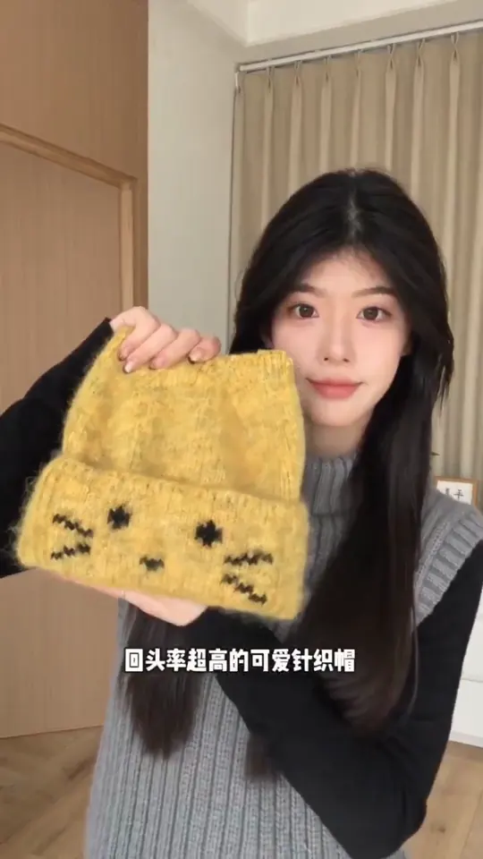 猫耳帽上身